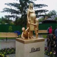 Евгения