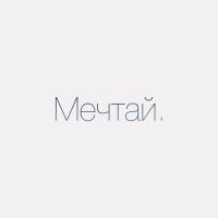 Мадина