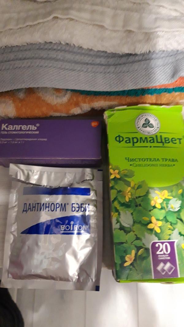 post image 1