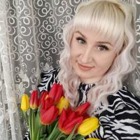 Кристина 