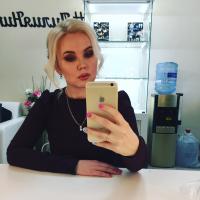 Альбина 