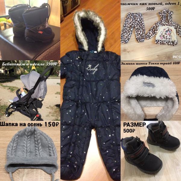 post image 5