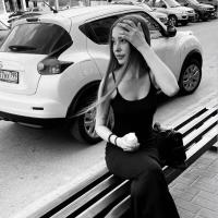 darina