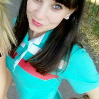 Анна