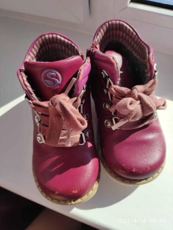 post image 2