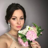 Ирина