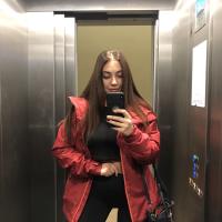 Екатерина 