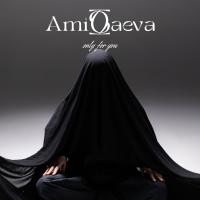 Ами Taeva