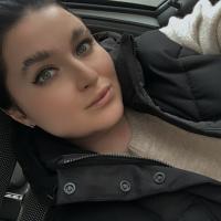 Анастасия