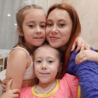 Ирина