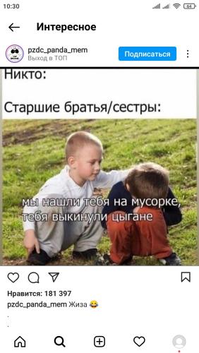 post image