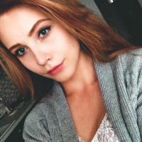 Настя