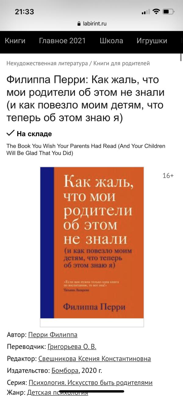 post image