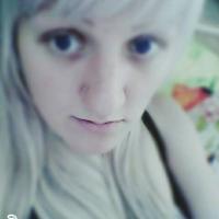 Юленькаааа