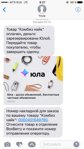 post image