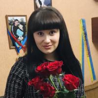 Карина