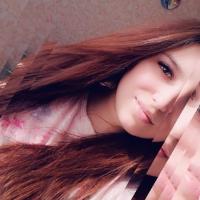 Леночка🎀