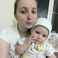 Карина
