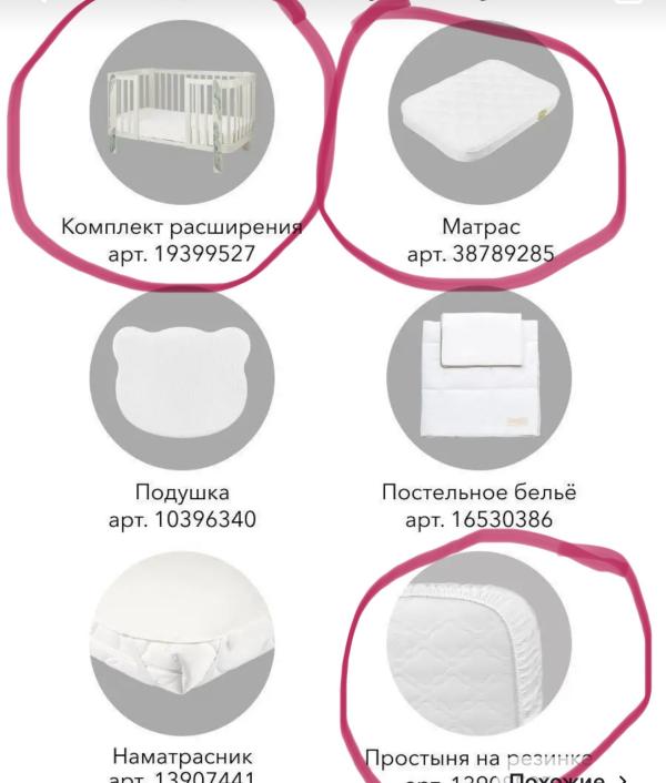 post image 5