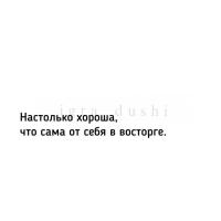 Зая
