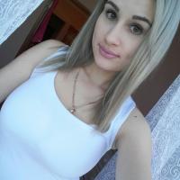 Таня