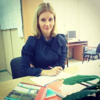 Ирина