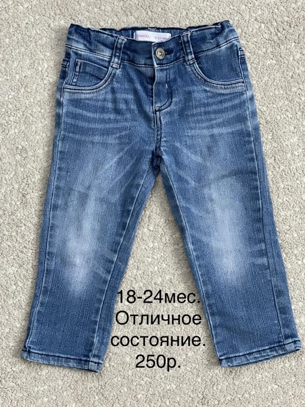 post image 4