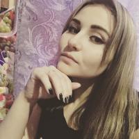 Виктория