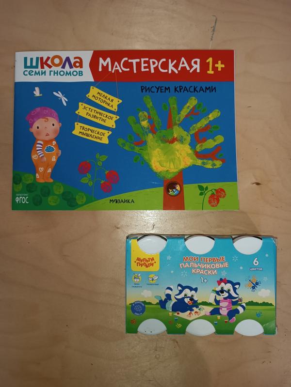 post image 3