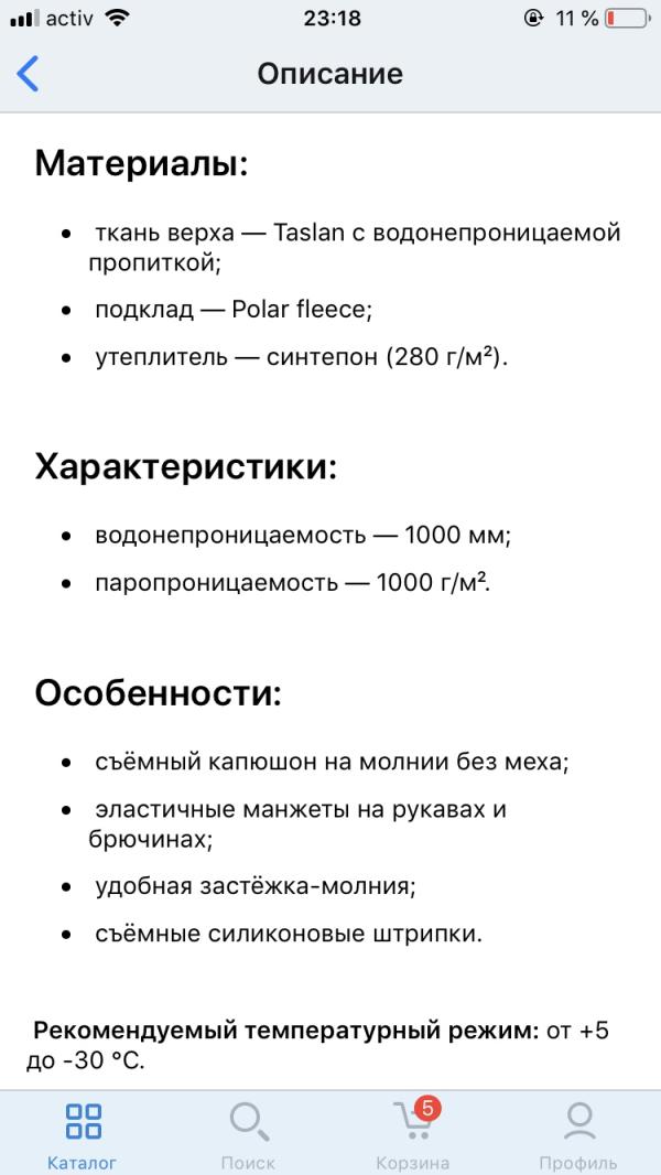 post image 3