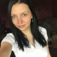 Диана