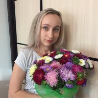 Овдиенко Анастасия