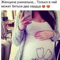 Юлдуз