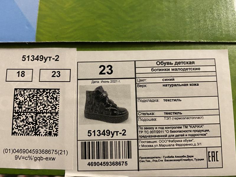 post image 5