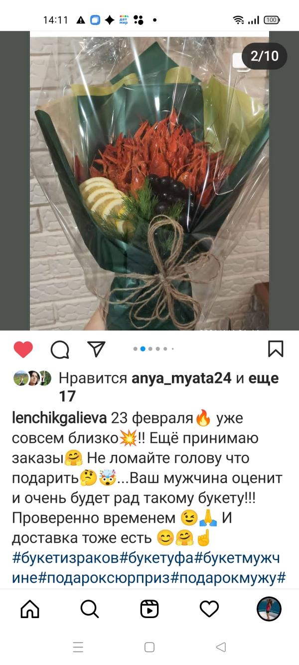 post image 5