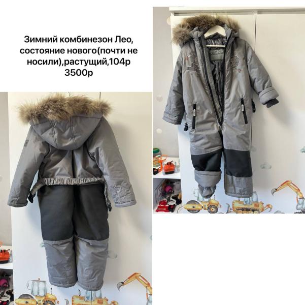 post image 1
