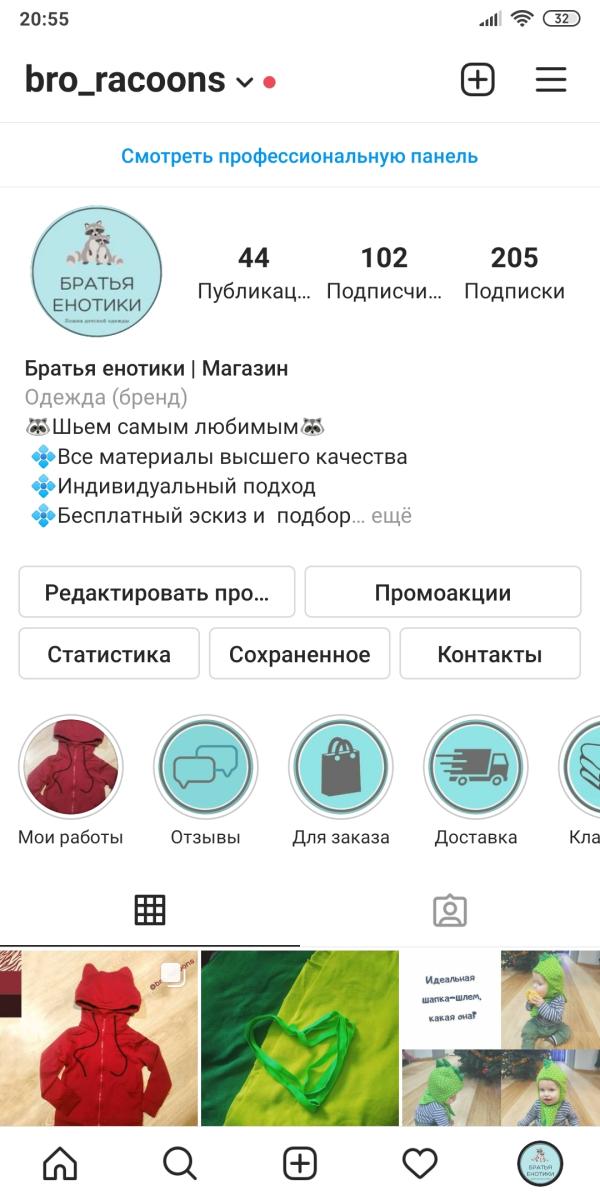 post image
