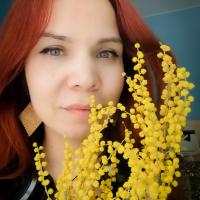 Надюша