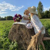 Анна