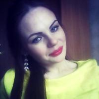 Катерина Титова