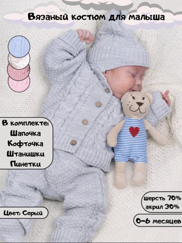 post image 5
