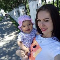 Настюша) 