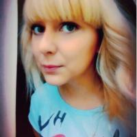 Екатерина Грак