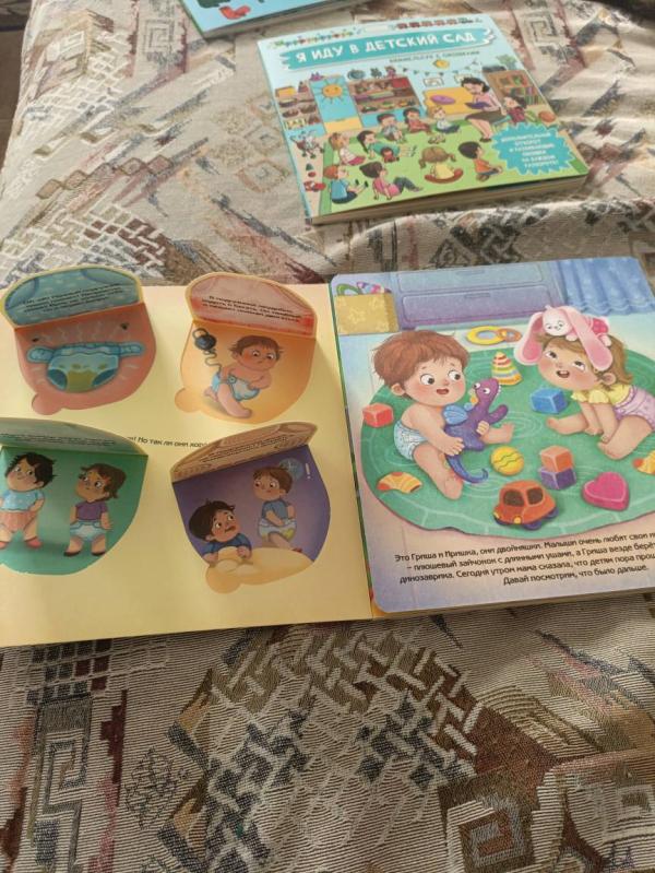 post image 2