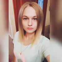 Юлия 