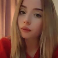 Есения