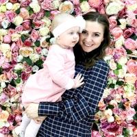 Екатерина 🕊