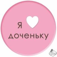 Лариса Голикова