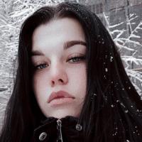 Кристина