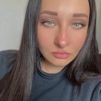 Ирина